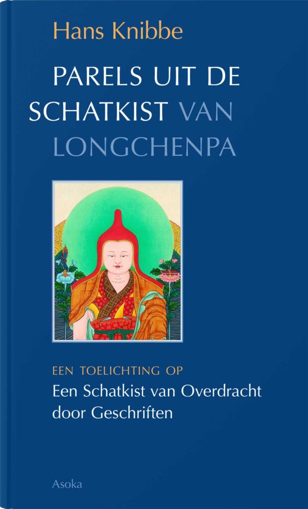 Parels uit de schatkist